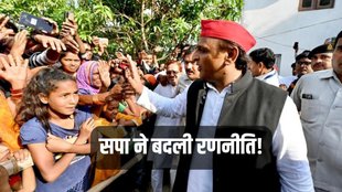 Akhilesh Yadav, Samajwadi Party, Lok Sabha 2024