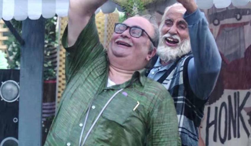 Amitabh Bachchan–Rishi Kapoor