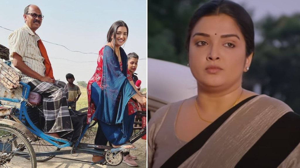 Amrapali Dubey Bhojpuri Film Vidhya Trailer