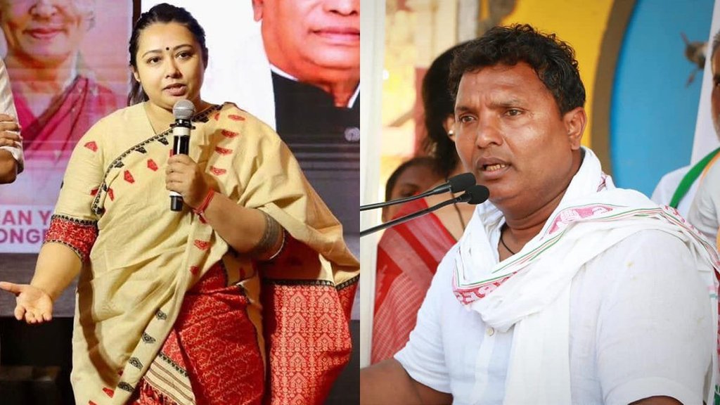 Angkita Dutta| BV Srinivas| Assam Youth Congress