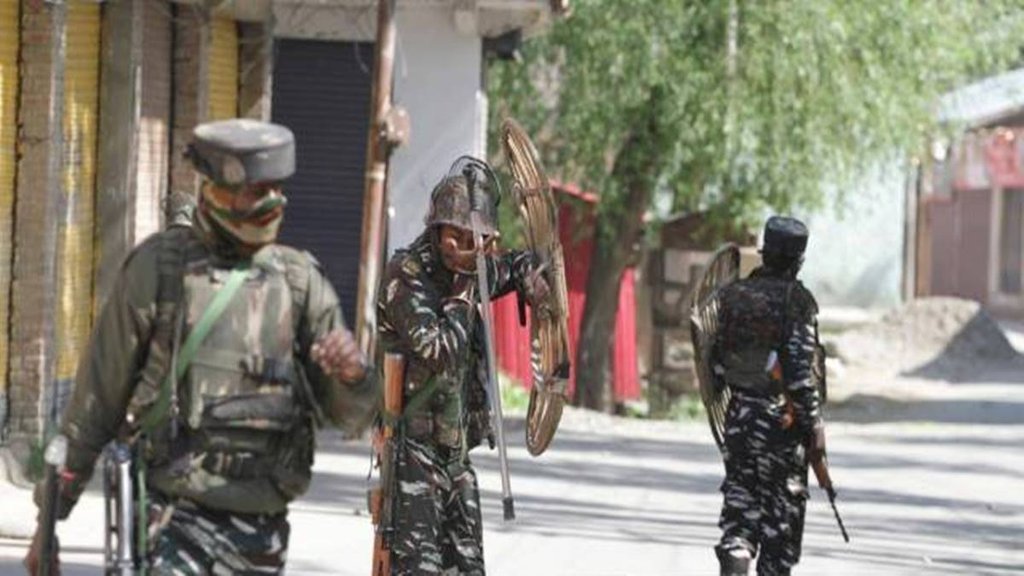 CrPC section 45 | Jammu, Kashmir and Ladakh |