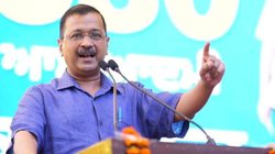 नए कैंपस का उद्घाटन करने पहुंचे थे केजरीवाल, मंच पर पहुंचते ही लगे मोदी-मोदी के नारे, हाथ जोड़कर CM बोले- प्लीज, 5 मिनट बात सुन लो