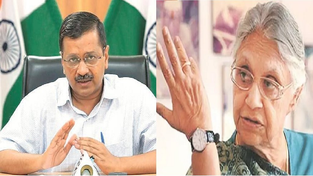 Arvind Kejriwa| Sheila Dixit