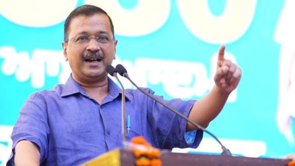 Arvind Kejriwal to PM Modi | Arvind Kejriwal Ludhiana | punjab news
