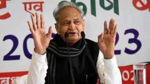 old pension scheme | Ashok Gehlot | modi government on ops