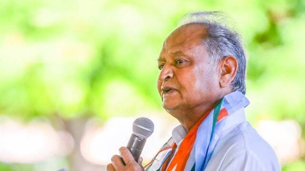Rajasthan | Ashok gehlot | bjp |