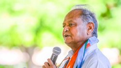 राजस्थान में 100 यूनिट बिजली फ्री देगी सरकार- 200 यूनिट तक फिक्स चार्ज भी माफ, CM गहलोत का बड़ा ऐलान