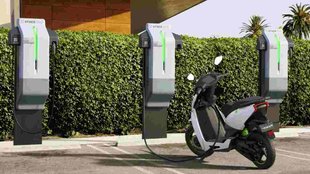 Ather Energy । Ather Energy Fast Charging Station । Ather Energy Fast Charging Station Bangalore