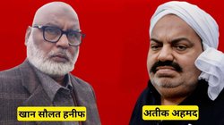 अतीक के वकील के पास से मिली पिस्टल, रिमांड पर लेकर पुलिस कर रही पूछताछ, मोबाइल और कारतूस भी बरामद