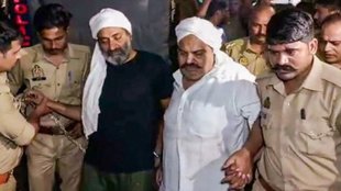 Atiq Ashraf murder case | UP POLICE | Notice to 21 police personnel