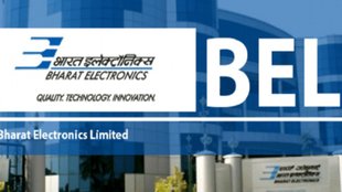 BEL Recruitment 2023 | Sarkari Naukri 2023 | BEL Vacancy Notification