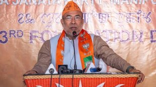 N. Biren Singh