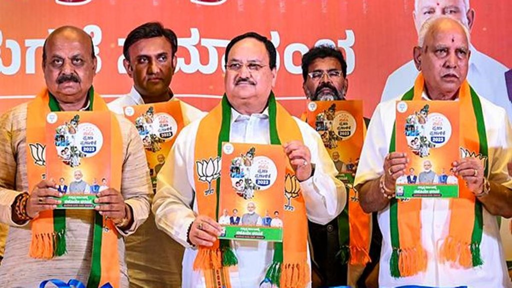 Karnataka | Bengaluru | BJP | UCC |