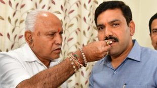Karnataka Elections | Shikaripura Assembly Constituency | BY Vijayendra