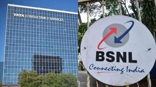 BSNL TCS TIE UP | 4G NETWORK|