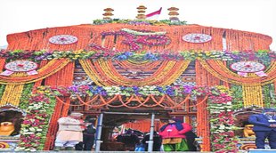 Badrinath | Uttrakhand