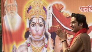 Bageshwar dham Baba | Bageshwar Baba | Dhirendra Shastri