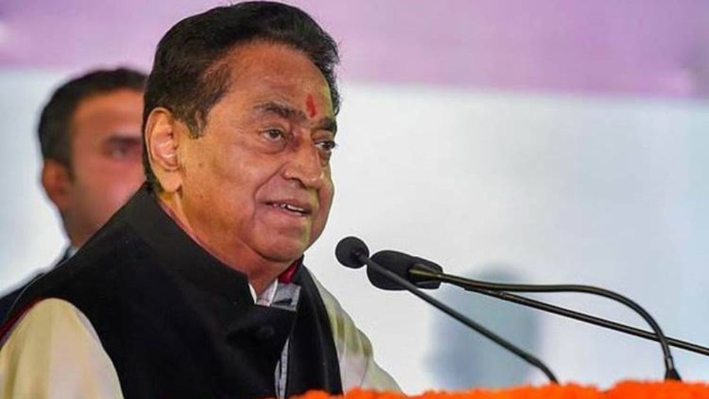 MP के पूर्व सीएम कमलनाथ (Source- Express)