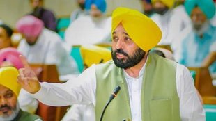 Delhi Govt vs Centre | CM Bhagwant Mann | Centre ordinance