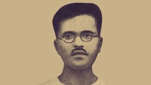 Bhagwati Charan Vohra