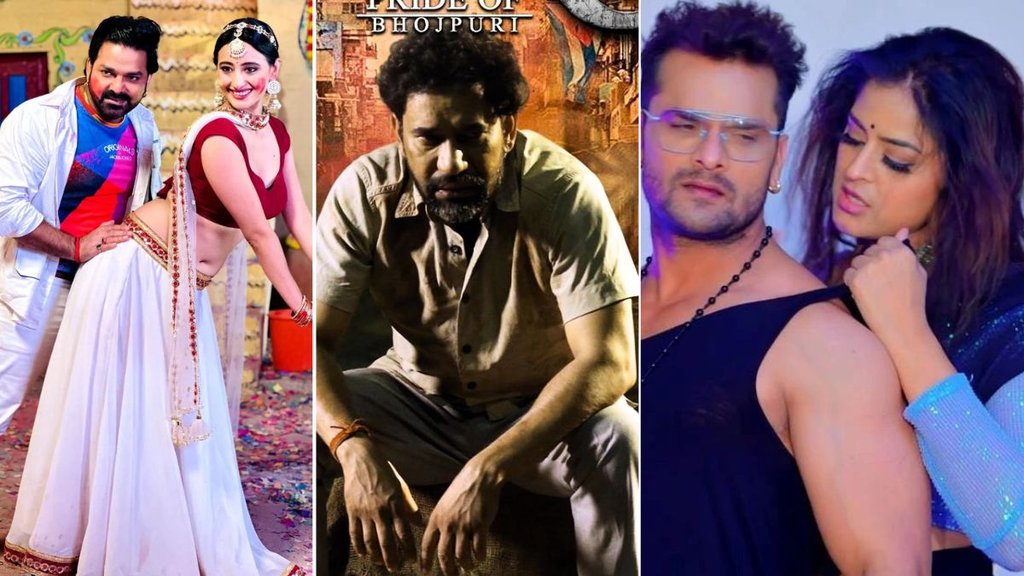 Bhojpuri OTT Release Khesari lal Pawan Singh