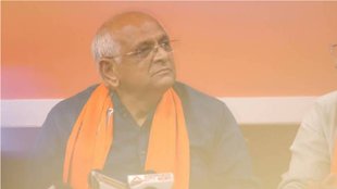 Bhupendra Patel