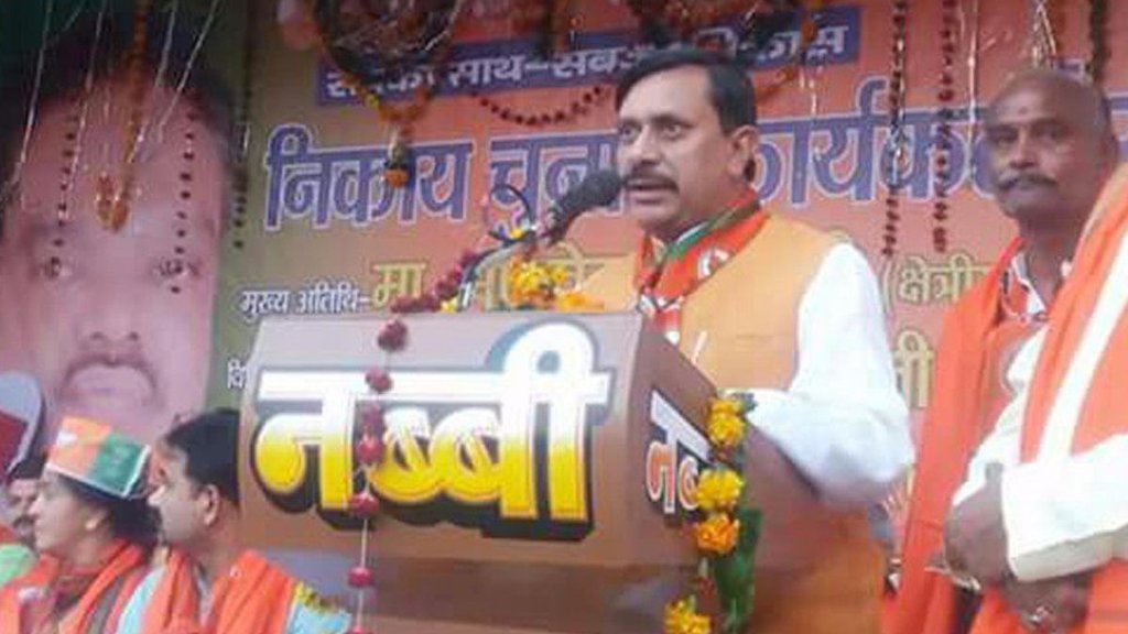 Bihari Lal | UP Nikay Chunav
