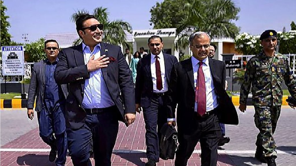 Bilawal Bhutto Zardari