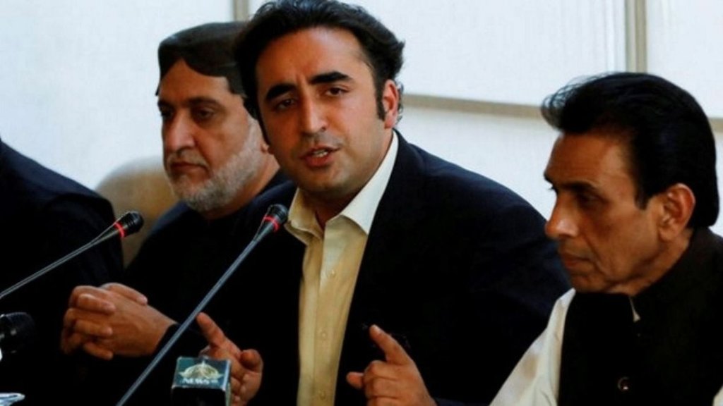 Bilawal Bhutto Zardari | G20 meet | pakistan minister