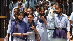 CGBSE Result 2023 Date and Time: आज जारी होगा छत्तीसगढ़ बोर्ड का 10वीं और 12वीं का रिजल्ट, ऐसे करें चेक