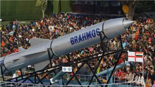 Brahmos Missile