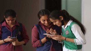 CBSE | Result 2023