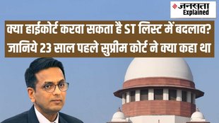 Manipur, Manipur Violence, cji dy chandrachud