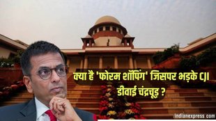 CJI DY Chandrachud, Justice Chandrachud, forum shopping