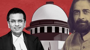 CJI DY Chandrachud