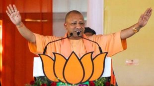 UP Nikay Chinav | CM YOGI | ram bhakts