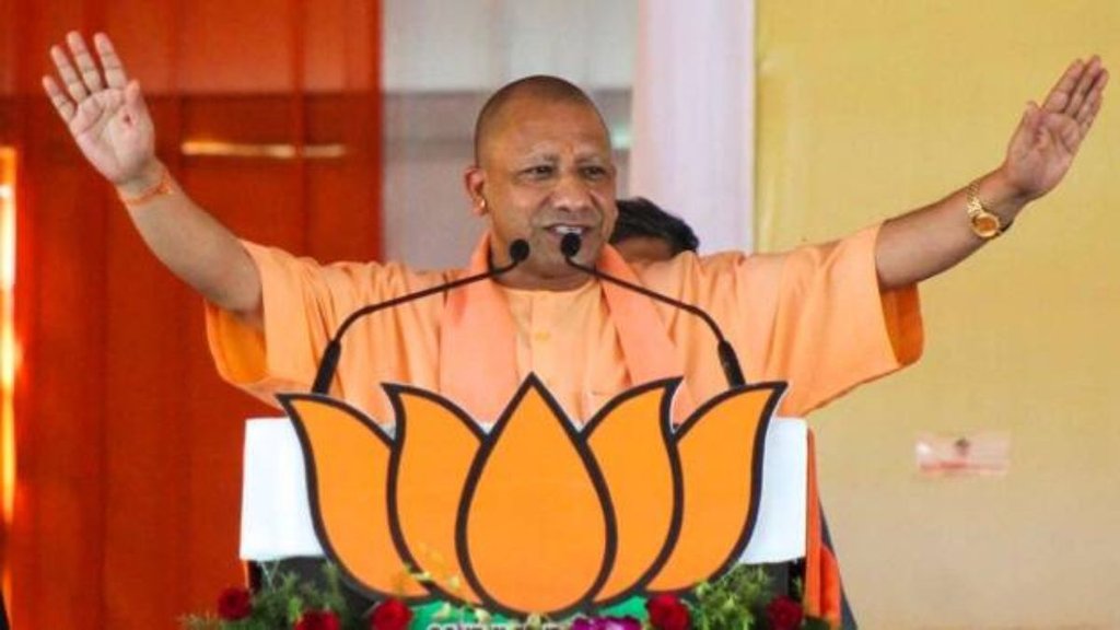UP Nikay Chinav | CM YOGI | ram bhakts