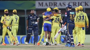 GT vs CSK IPL 2023