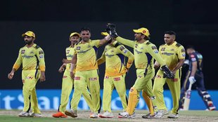 IPL 2023 | MS Dhoni | CSK vs GT | GT vs CSK | Dhoni | Ravindra Jadeja |
