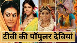 दीपिका चिखलिया से देबिना बनर्जी तक, जब टीवी की इन देवियों ने दिखाया बोल्ड लुक, तो हो गईं ट्रोल