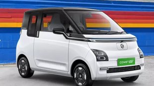 MG Motor partners with Reliance । MG Motor partners with Reliance । Comet EV Hinglish tech