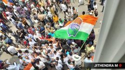 Congress Victory Celebrations: बेंगलुरु में BJP कार्यकर्ता को कुल्हाड़ी से काटा, कांग्रेस की जीत के जश्न के दौरान हिंसा, भाजपा ने बताया गुंडाराज