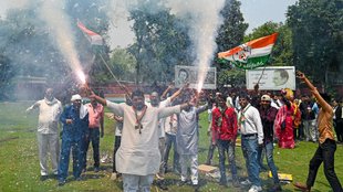 Karnataka election 202 | karnataka election 2023 result | karnataka news | Congress |