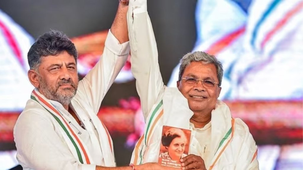 Congress | D K Shivkumar |