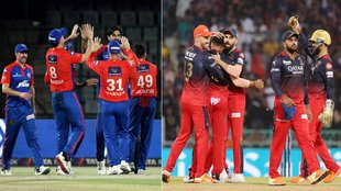 DC vs RCB Pitch Report | Delhi Weather | DC vs RCB Weather