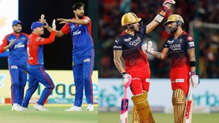 DC vs RCB Playing 11 | Bangalore Playing 11 | Delhi Capitals Playing 11