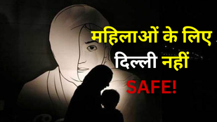 DELHI CRIME