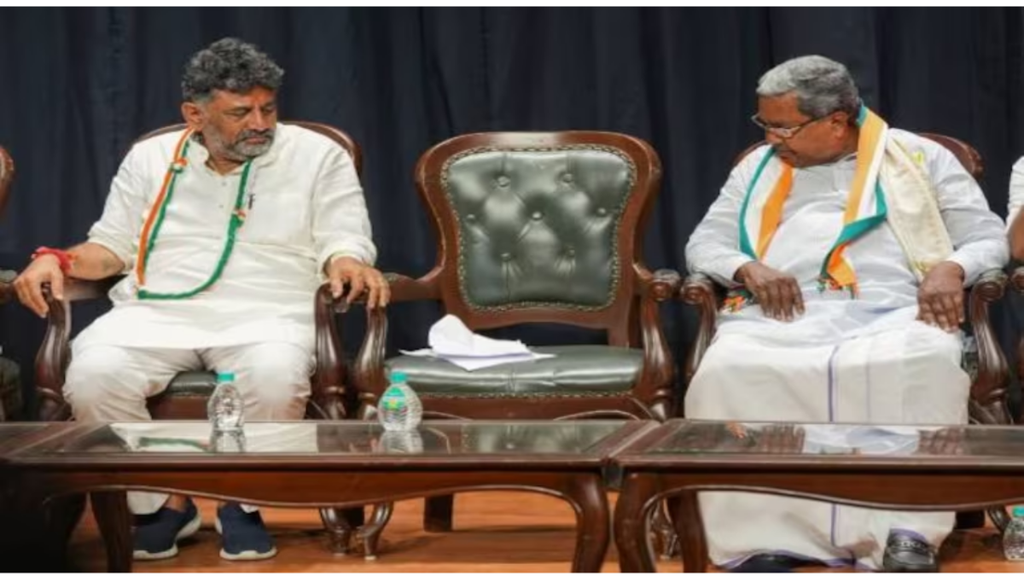 KARNATAKA NEXT CM
