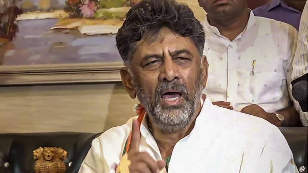 DK Shivakumar