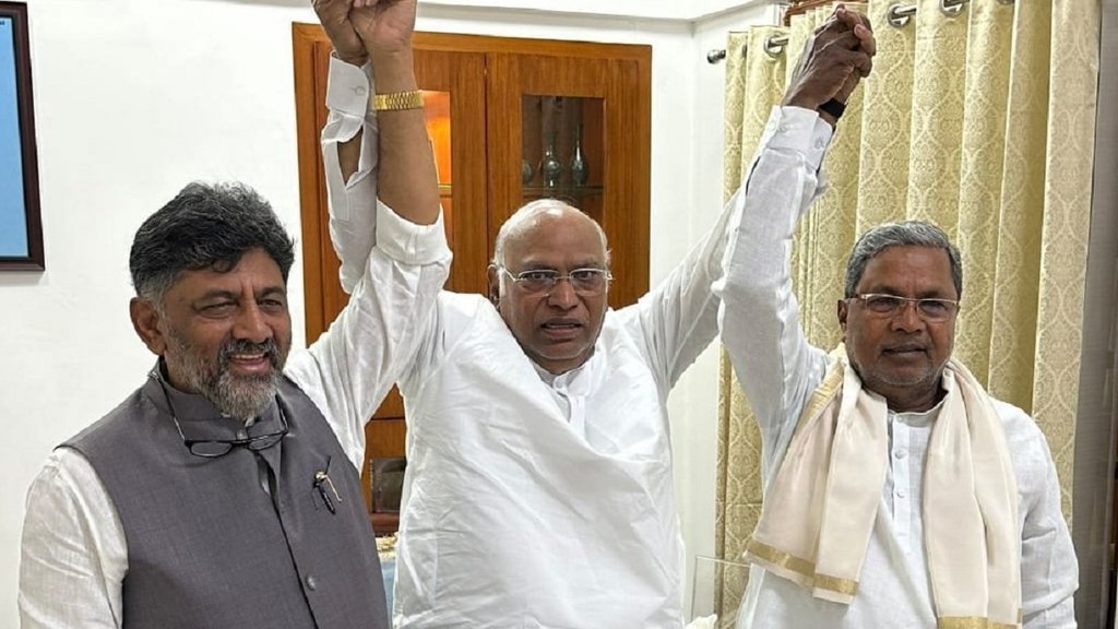 DK Shivakumar| Siddaramaiah| Mallikarjun Kharge